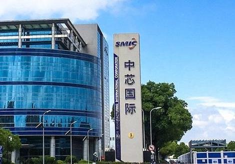 中芯国际副董辞职,他的辞职会对中芯国际有影响吗?