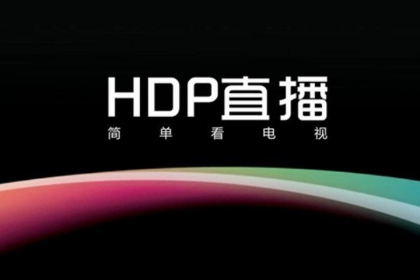 电视直播软件为什么不能看了？