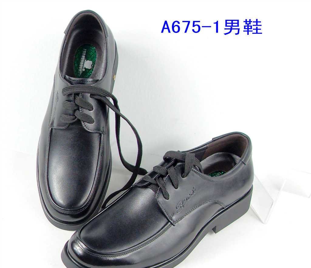 商务休闲鞋的商务休闲鞋