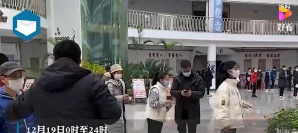 北京新增1例本土确诊 曾赴西安考试 这是咋情况？