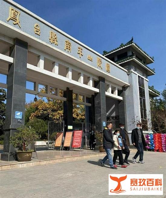 安徽救人牺牲消防员父母：炸十年油条为儿购婚房 两遭丧子之痛