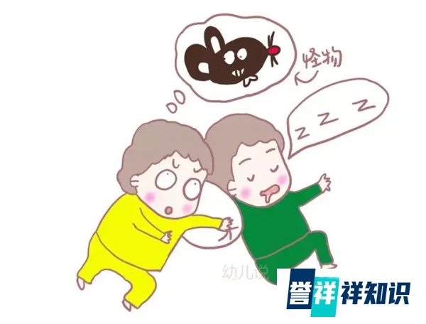 在适宜的年龄内,异性幼儿也可共用卧室