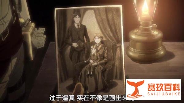 进击的巨人19集：地下室的秘密终于曝光，“墙外文明”马莱篇开启