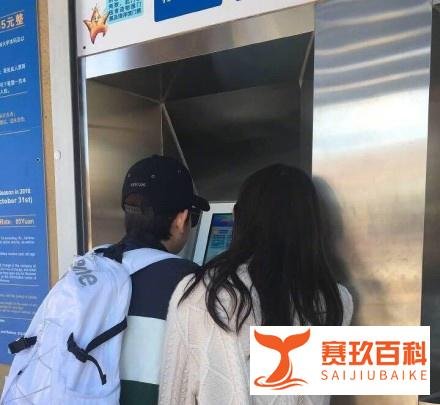 胡先煦有女朋友了？