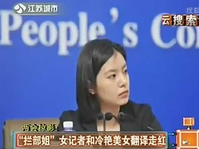 金同志飞起来的介绍