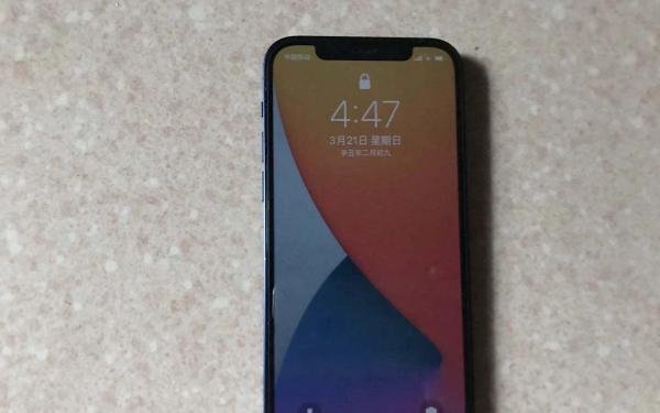 安利一款5G手机的代表—iPhone 12