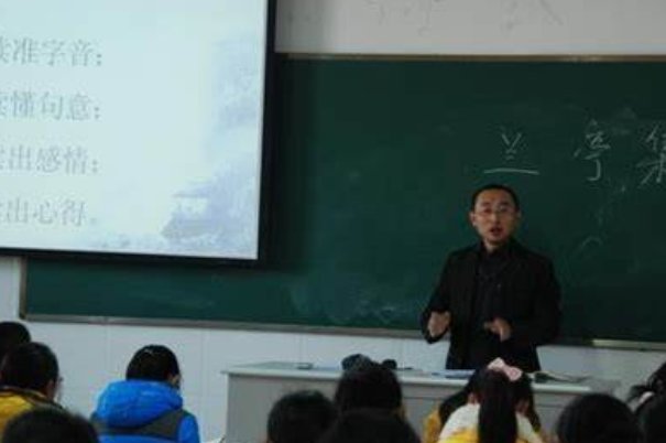 什么叫“妙”,它有什么意思?