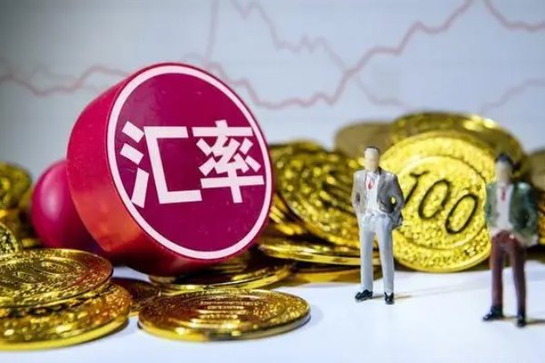 人民币4天贬值近1400点，我们如何应对？