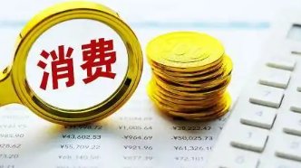 疫情后的深圳,连续出台3个“30条”,是出于什么原因考虑的?