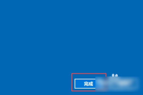 电脑设置挂机锁怎么设置 在那里设置?