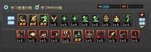 地下城与勇士散打怎么加点