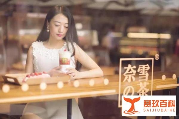 致敬创业者丨奈雪的茶美女创始人彭心是如何成为“茶饮一姐”的？