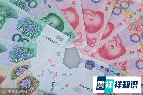 人民币SDR权重由10.92%上调至12.28%