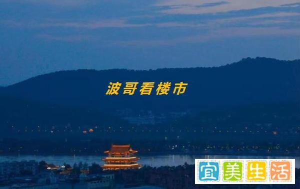 重磅！住建部出手，楼市去库存新“王炸”来了！