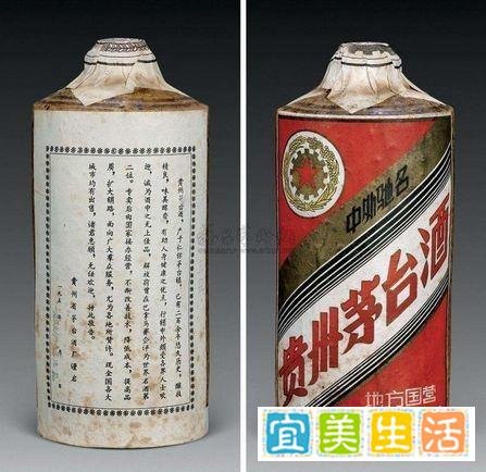 茅台酒全线涨价，3个月身价暴涨4倍！高端白酒或成投资热点