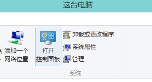 键盘上有字母打出来为什么都是数字呢？