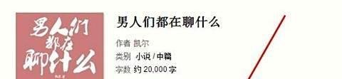 豆瓣读书如何更好地使用？