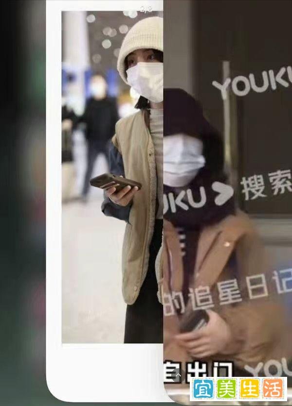 张子枫疑似与塌房咖焉栩嘉恋爱,同回住处共度一夜?