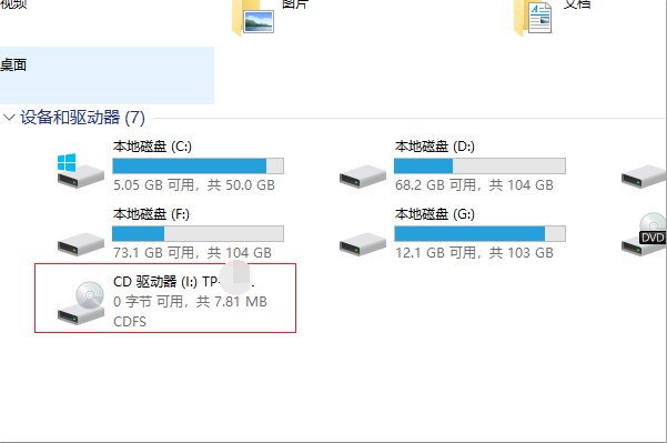 USB无线网卡在台式机上怎么设置才能用?(急)