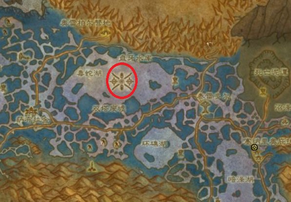 我的魔兽里面为什么交不了盘牙武器？要怎么样才能交？