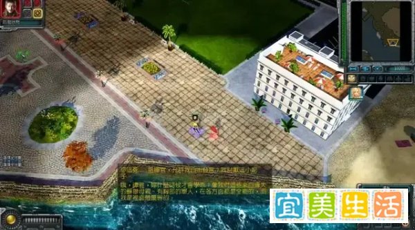 还记得《红色警戒》中的谭雅吗？她曾是无数男孩子的初代女神