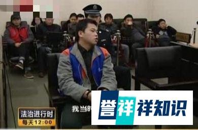 2014年，倒插门的他因五千多块的工资被嫌弃，丧失理智的他拿起剪刀