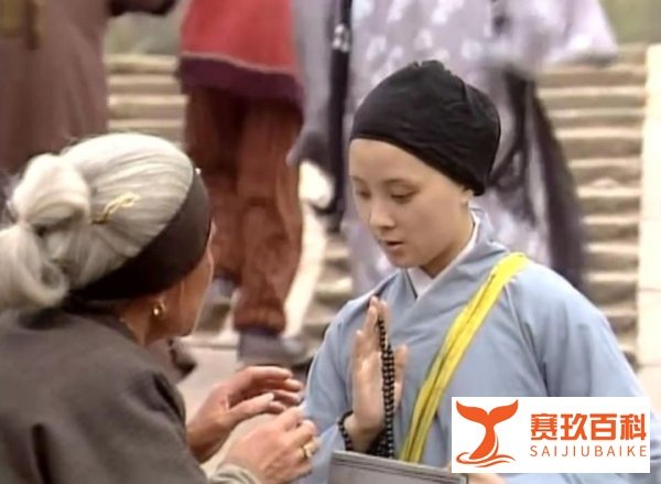 【名著评析】《红楼梦》：贾惜春为何出家为尼？