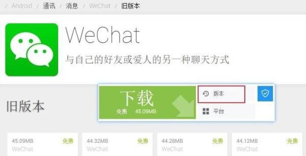 软件爱好者必备的软件网站分享