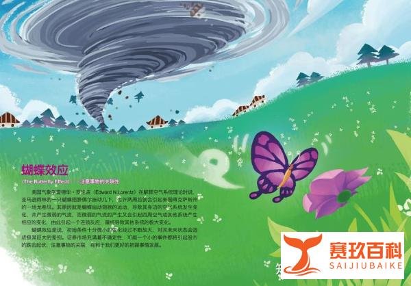 “家里50辆宾利堵在这”，泄愤不成反遭调查？深圳国资委连夜通告