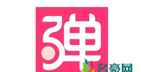 第一弹app负责人被批捕真的假的 第一弹被封后该用什么追泰剧日剧