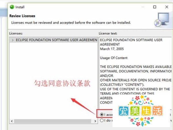 如何修改Zend Studio的语言环境为中文？
