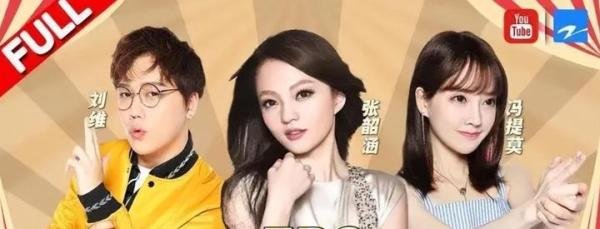 冯提莫为何从巅峰坠落？背后事件令人咋舌，辉煌与丑闻交织！