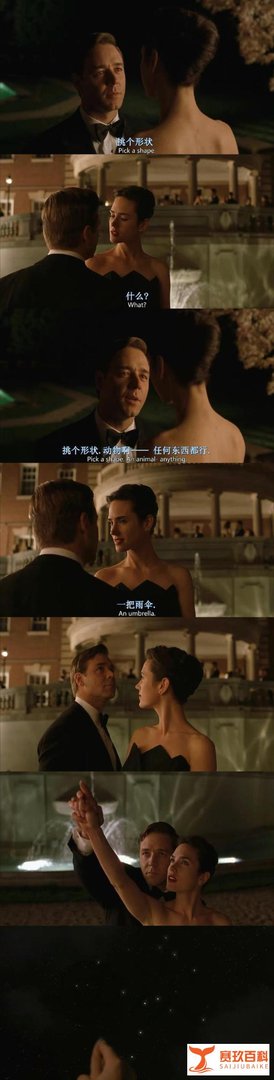 ??电影【美丽心灵】概述?感受