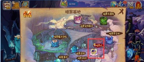 洛克王国幽影蛇在哪里抓#百元挑战#