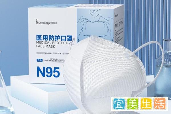 N95口罩单价跌破一元！正常情况下N95口罩多少钱一个？