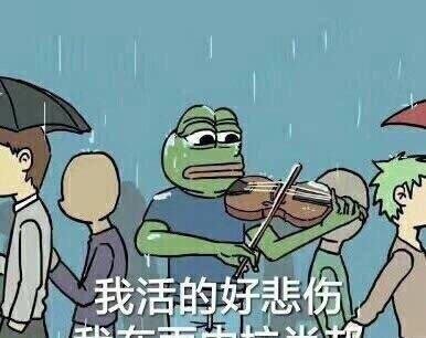 成都人不吃鸳鸯锅,是因为没遇到陈艳红