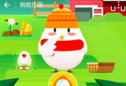 蚂蚁庄园11月6日内容？