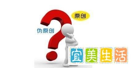 优秀的网站都有哪些特点