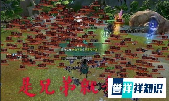 团长的崩溃瞬间 剑网3中那些让人累觉不爱的PVE副本你还记得几个?