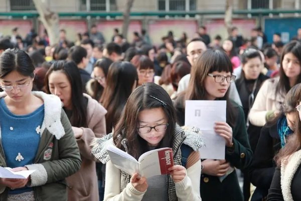 国家公务员制度起源于