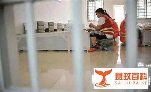 劳荣枝死刑前最后一天如何度过的(微小说)