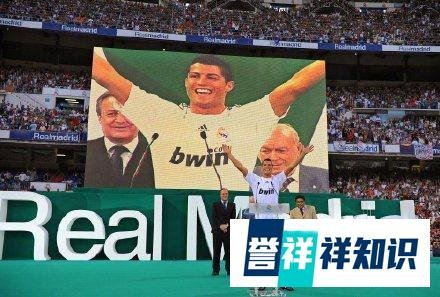 C罗告别信曝光：C罗告别信内容是什么？