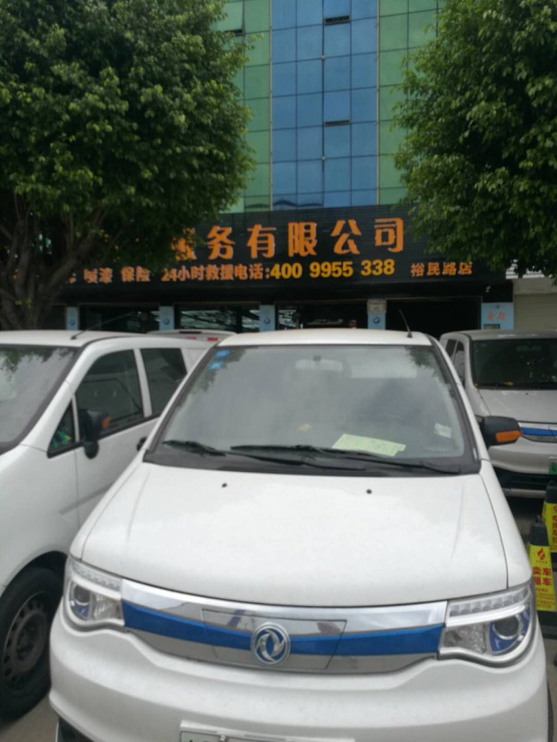 库尔特在非你莫属上说话好犀利，有人跟我一样这么觉得的吗？他是本来就这样，还是只是节目中是这样的？