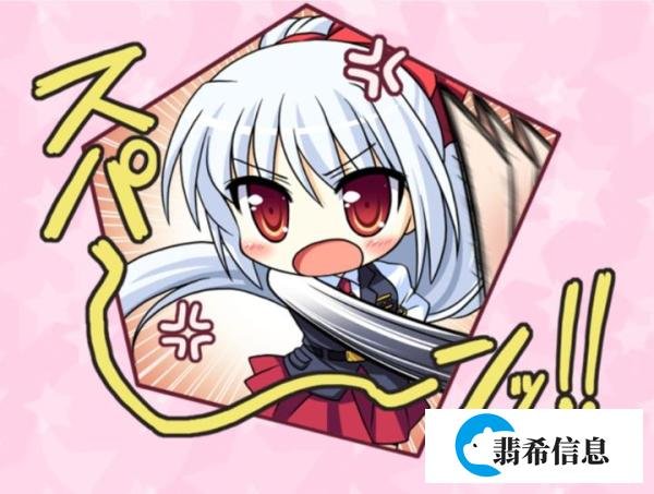 《幼驯染是大总统》