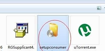 office 2010安装和语言包安装
