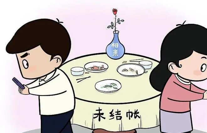 东莞一对男女在街边消费148元后,却开宝马逃单!他们会被如何处罚?