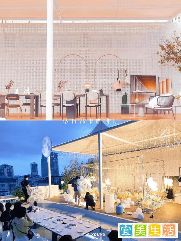 听说你们在找毕业团建?谢师宴的场地,来啦