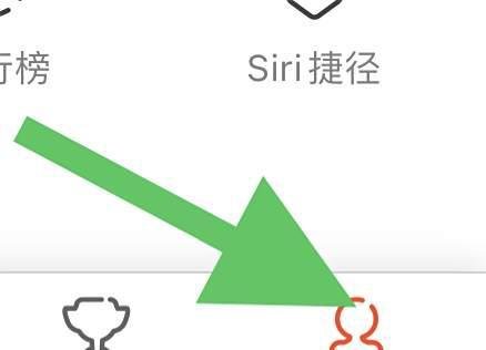斗鱼如何设置游戏账号绑定？