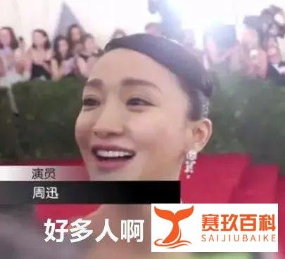 人大等985名校退出世界大学排名!报考人数猛涨的12所高校