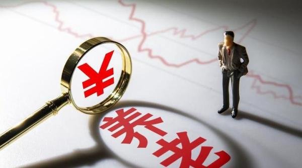 专家建议将储蓄转化为养老金,何不食肉糜?别算计老百姓了